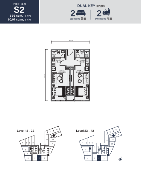 Full Width Image